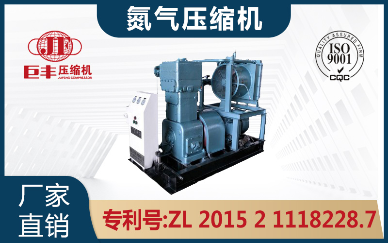 氮气压缩机ZW-0.6/6-16型介绍和应用领域